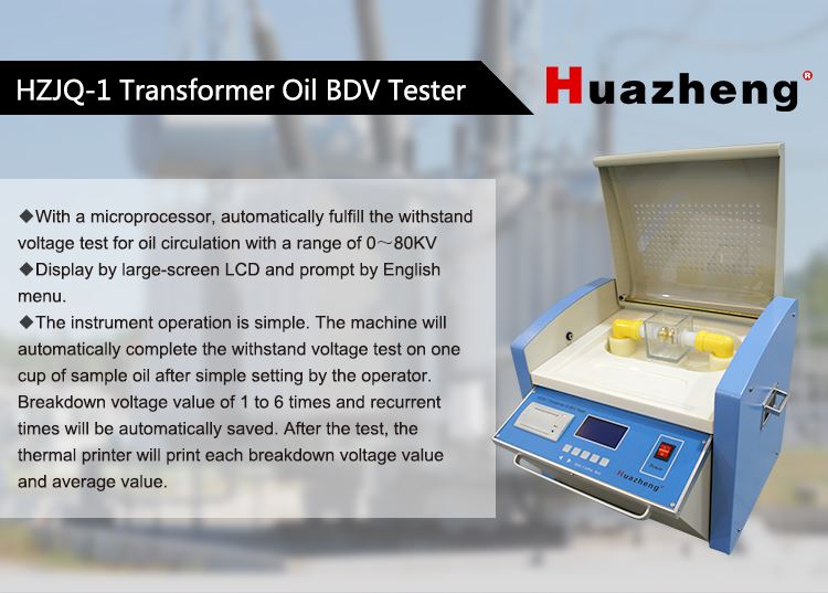 HZJQ-1 Transformerolje BDV-testutstyr Video