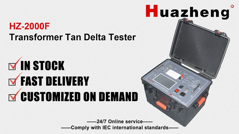 HZ-2000F Tan Delta Tester HZ-2000F Tan Delta Tester