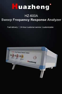 HZ-600A sveipfrekvensresponsanalysator Demo video